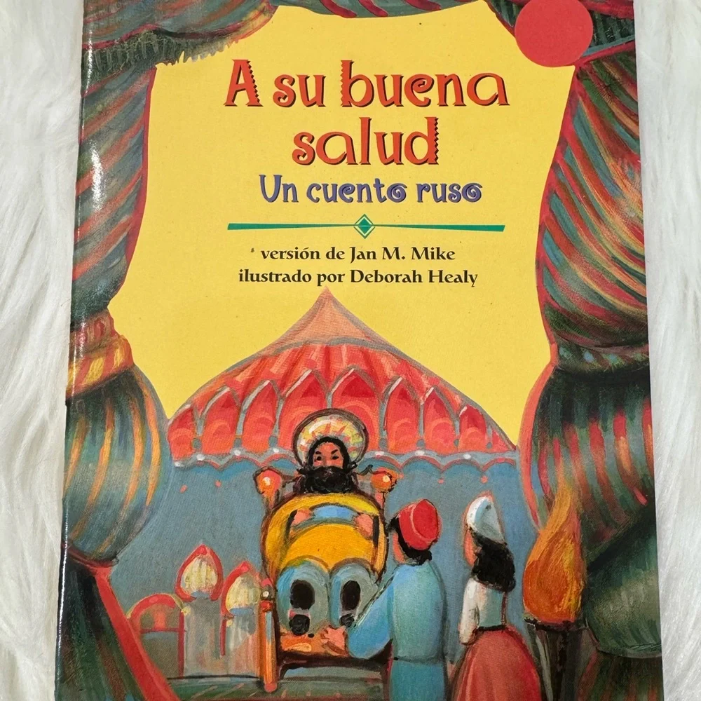 Lectura 6 Vintage Spanish Children's Books